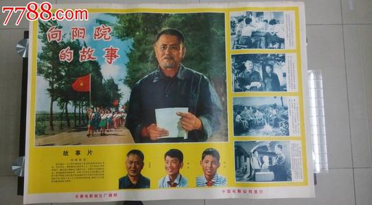 波鸿工程应用技术大学毕业证